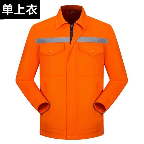 Осенний светоотражающий комбинезон, лонгслив, износостойкий комплект