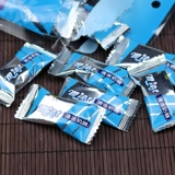 Hakka Mai Liang Candy Candar