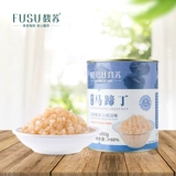 Gan Su Horseshoe Ding Ding Ding Choin Fruits Fruit Connired Fruits открывают кастрюлю и едят десерт для подковы для чая сырье 850 г