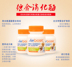 Meds in dog micro-Element tablet dog puppy mèo chống mạt đất phân jinmaotaidi đờm dị tính 150 viên - Cat / Dog Health bổ sung 	sữa cho chó con 3 tuần tuổi Cat / Dog Health bổ sung