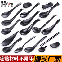 Японская рисовая ложка, небольшая ложка черной замороженной утолщенной ложки, творческая куковая ложка, кулипальные палочки из кунг -фу, кулачки, палочки для еды, палочки для еды