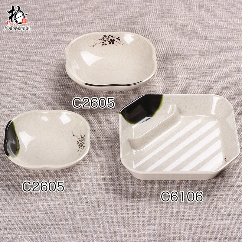"Creative Snack Dip Mistanamine Japanese Furniture Dibration Diber Plastic dish round dish of round disc sauce sauce plate tableware"