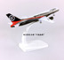 Mô hình máy bay hợp kim 16cm SF Express Airlines B757-200 SF mô phỏng mô hình máy bay chở hàng tĩnh đồ chơi trẻ con Chế độ tĩnh