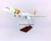 Mô hình máy bay nhựa 47cm Hãng hàng không Bồ Đào Nha A321-200 Mô phỏng máy bay chở khách tĩnh mô phỏng