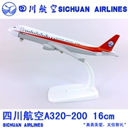 16 cm hợp kim máy bay mô hình Tứ Xuyên Airlines A320-200 Sichuan Airlines quà tặng doanh nghiệp mô phỏng tĩnh máy bay chở khách mô hình