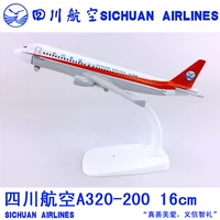 16 cm hợp kim máy bay mô hình Tứ Xuyên Airlines A320-200 Sichuan Airlines quà tặng doanh nghiệp mô phỏng tĩnh máy bay chở khách mô hình đồ chơi cho bé gái