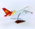 47cm nhựa máy bay mô hình vốn hàng không A320-200 vốn mô phỏng tĩnh máy bay chở khách mô hình bay mô hình đồ trang trí