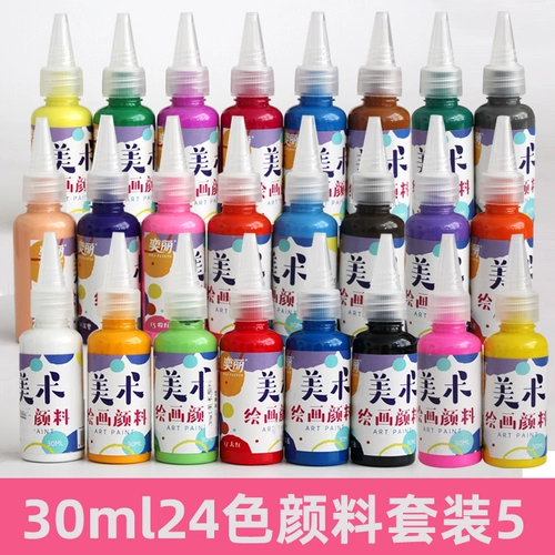 Детский пигментированный акрил, комплект, 24 цветов