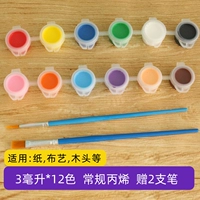 Армейский Зеленый