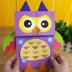 Động vật túi giấy phim hoạt hình tay con rối mẫu giáo nguyên liệu thủ công gói tự làm trẻ em sáng tạo dán làm đồ chơi giáo dục đồ chơi cho bé trai Handmade / Creative DIY