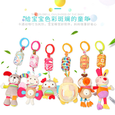 Мобили на кроватку, Подвесные игрушки 婴儿推车挂件风铃动物安抚玩偶宝宝响铃摇铃床上玩具0-6-12个月