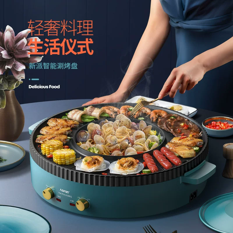 Озерный Net Red Pot Multifunctional Integrated Electric Barbecue Storter Korean Billing Card Bakery Barbecue Triple Bakery Trumper