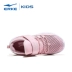 Giày dép trẻ em Hongxing Erke giày thể thao mới tập luyện toàn diện giày thể dục trong nhà giày thể thao unisex giày erke - Giày thể thao / Giày thể thao trong nhà