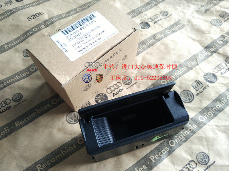 Купить Автомобильная пепельница Фольксваген Туарег Туарег Туарег ...