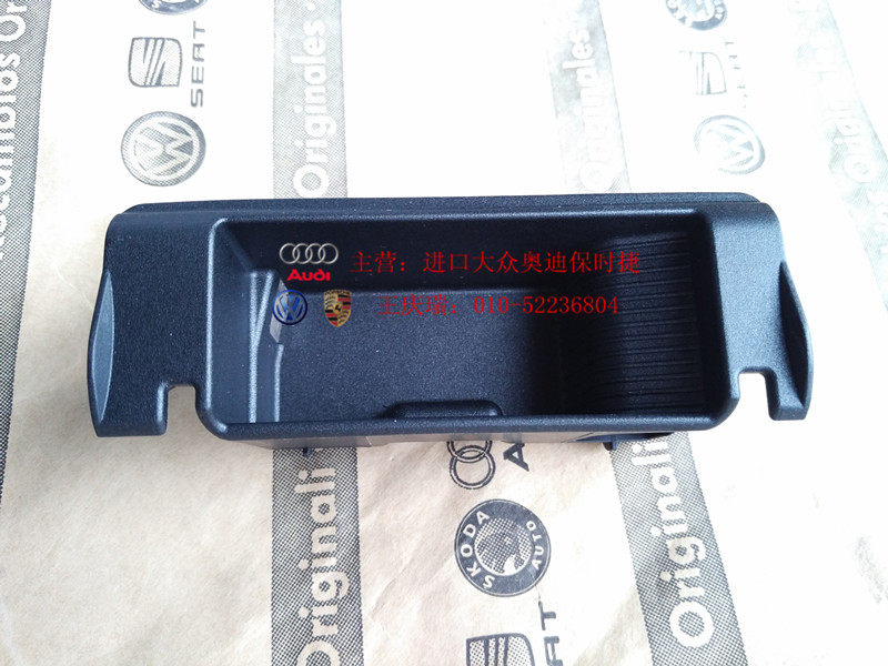 Купить Автомобильная пепельница Фольксваген Туарег Туарег Туарег ...