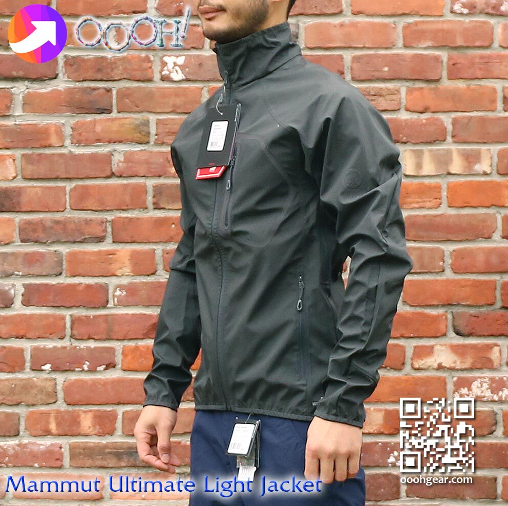 mammut ultimate light jacket
