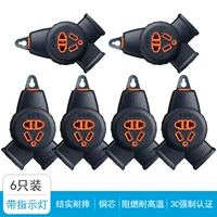 OER A929 [6 Установка]