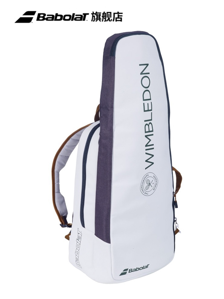 Рюкзак BABOLAT Baibao Libi New Wimbledon Co -брендированный Pure Wim Treasure Packpack Tennis Package