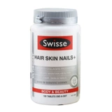 Австралийские таблетки коллагена в австралийском Swisse 100 зерна кровавого апельсина не -оранж.