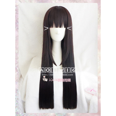 taobao agent AOI Bolin Dream Heizawa AQOURS can be on behalf of the brown black well, the cosplay wig