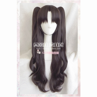 taobao agent AOI simulation long scalp Fate Fate Tosaka cos cos gray brown dual ponytail small tiger mouth cosplay wig