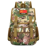 Камуфляжный дорожный износостойкий альпинистский школьный рюкзак подходит для мужчин и женщин