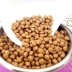Imai thức ăn cho chó 2.5 kg hành lý thức ăn cho chó vào thức ăn cho chó puppies thực phẩm 5 kg dog thức ăn chính thức ăn vật nuôi nguồn cung cấp
