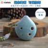 Товары от 乐陶工坊