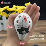 Teana Ocarina Бесплатная доставка шестой шестой полюс средний звук C, трещины капли Ocarina, окрашенные 6 -отверстия в начальной школе начальной школы Pyrodolita дают пакеты