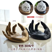 [Слишком герцог вершины квартир] Он подходит для Fengya Six -Pole, Fedes, Fedes, Tauo Pyarin Gold / Black 30 Yuan
