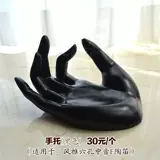 [Слишком герцог вершины квартир] Он подходит для Fengya Six -Pole, Fedes, Fedes, Tauo Pyarin Gold / Black 30 Yuan