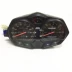 Áp dụng cho Qingqi Suzuki Xe máy GR150 Yujun Dụng cụ lắp ráp Bảng đo tốc độ Bảng Bảng đồng hồ tốc độ - Power Meter