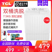 Máy giặt xung tự động TCL XPB75-2228S 7.5 kg Máy giặt bán tự động khử nước máy giặt đôi - May giặt