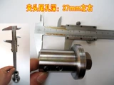 16 -миллиметровый шпиндель Special Saw Blade Checper Accessories Accessories Электрическая модифицированная машина для резки 20 или 25 Внутренних дырочных пил лезвия