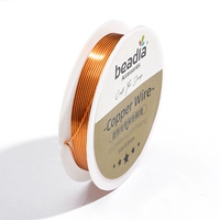 Шоколадный