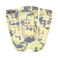 Камуфляж зеленый эрик камуфляж зеленый