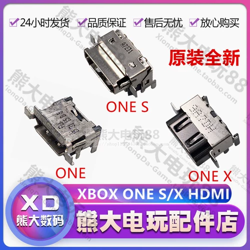 Original Xbox Serits S x HD интерфейс One HDMI Onex Tail вставьте одну мать S XSX