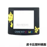 Марио, игровая приставка, объектив, экран, световая панель, зеркальный эффект