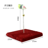 Развлекательная игрушка для спортзала, кот