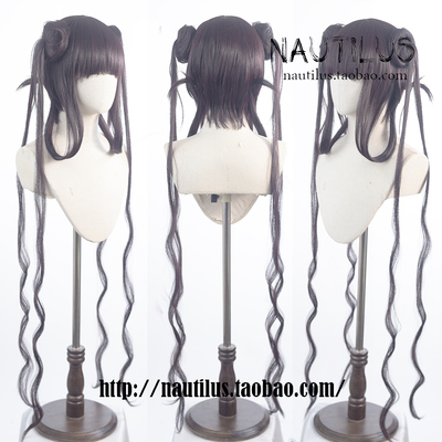 taobao agent [Wig] FGO Fate Grand Order Yang Guifei partial brown cosplay