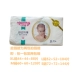 2 gói một miếng tã trẻ sơ sinh mát mẻ cho bé siêu mỏng thoáng khí thoải mái đặc biệt nước tiểu mỏng tã kinh tế - Tã / quần Lala / tã giấy