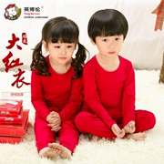 Bộ đồ lót suốt đời cho trẻ em InBollen để giữ ấm cho bé gái lớn trẻ em cotton màu đỏ mùa thu quần áo bé trai
