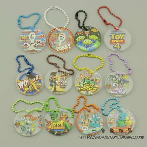 Мультяшный аксессуар с аксессуарами, игрушка, прозрачный брелок, DIY