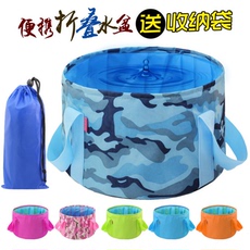 раковина 包邮折叠水盆便携式 大号15l 洗脸洗脚洗衣钓鱼桶 户外旅行旅游