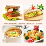 Miao Ke Lan Duo Cheese Tablets Оригинальный сыр летний завтрак бургер бургер сыр Удаление сырного стержня 166 г