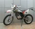 Cqr250 xe máy off-road 250 cao với CQR off-road xe máy CQR250, 2017 cao với CQR - mortorcycles