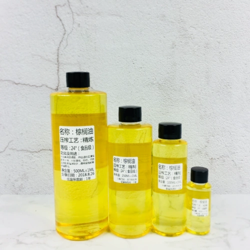 Базовое масло, массажер для ухода за кожей, 1000 мл, из Малайзии