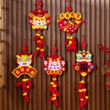 Флисовый набор материалов для детского сада, DIY