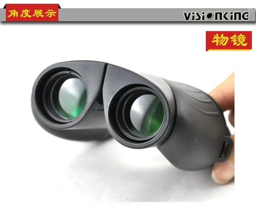 VisionKing Vision King 10x25bl Double Tube Telecope HD Sican Micro Micro Micro Micro -non -infrared