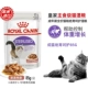 Кошка для кошки, чтобы заботиться о 85 г